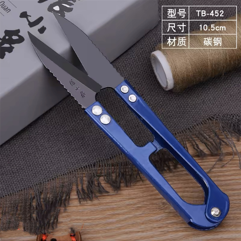 Zhang Xiaquan's yarn scissors, cross-stitch scissors, sharp thread ends, spring thread ends, cutting and sewing, small carbon steel scissors for garment factories undefined