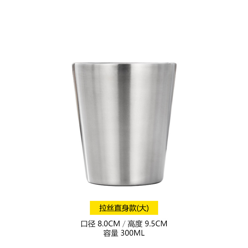 Korean-style double-layer beer mugs, coffee cups, mugs, children's cups, gifts, engraved heat-insulating stainless steel water cups Item Picture
