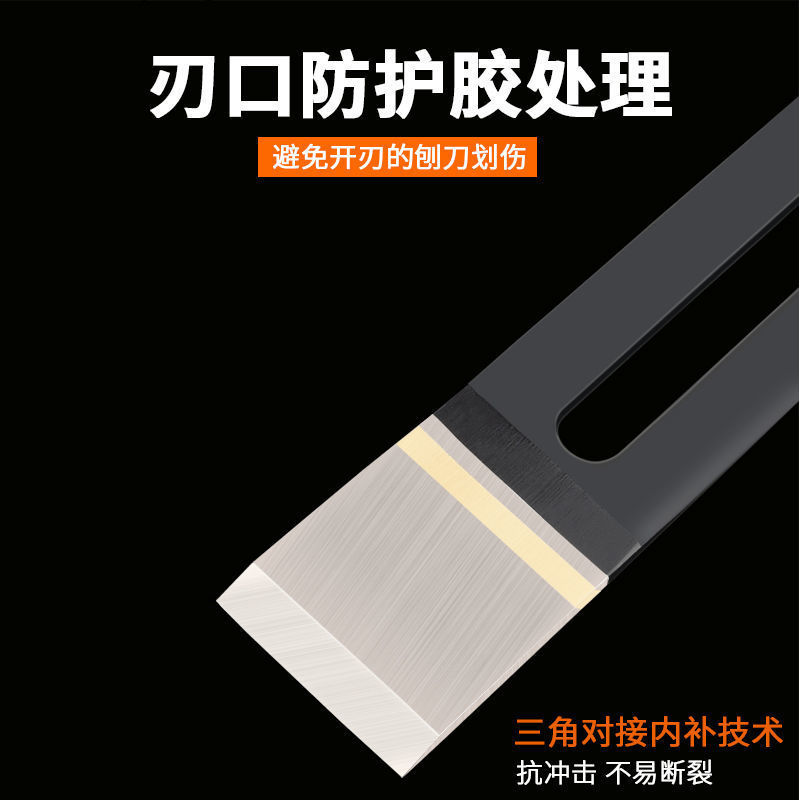 Planer knife, woodworking electric planer blade, woodworking planer, corner press planer, high-speed steel planer edge, spiral blade, planer, plane Application Scenario