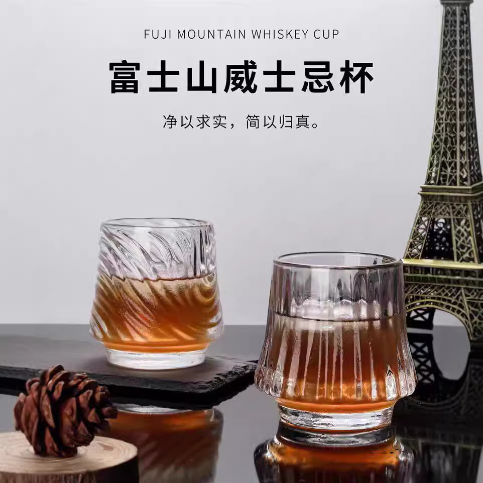 Whisky wine glasses, glass coffee cups, vertical pattern simple water cups, high appearance level beer glasses, commercial spirits cups wholesale full figure