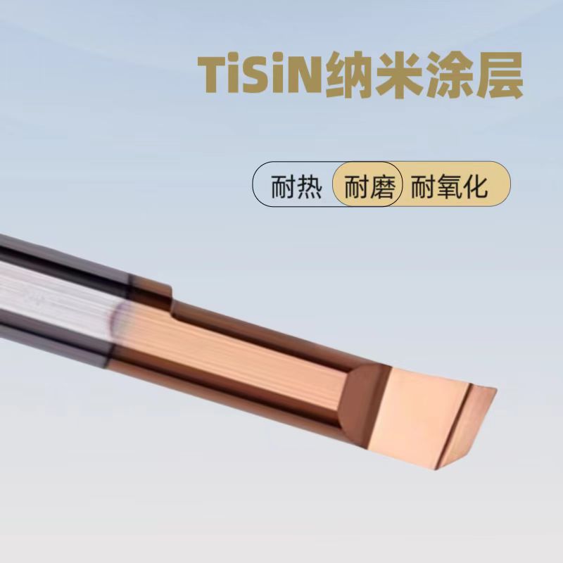 MTR tungsten steel small bore boring tool, lathe boring tool bar, alloy boring tool, Guizhou, other parts of Chinese mainland Application Scenario