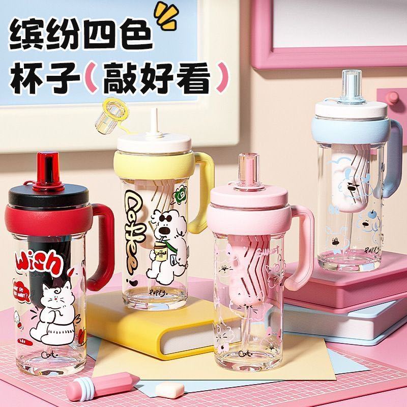 High appearance level handle plastic cup for girls, large capacity 2025 new model tea and water separation with handle, student straw cup full figure