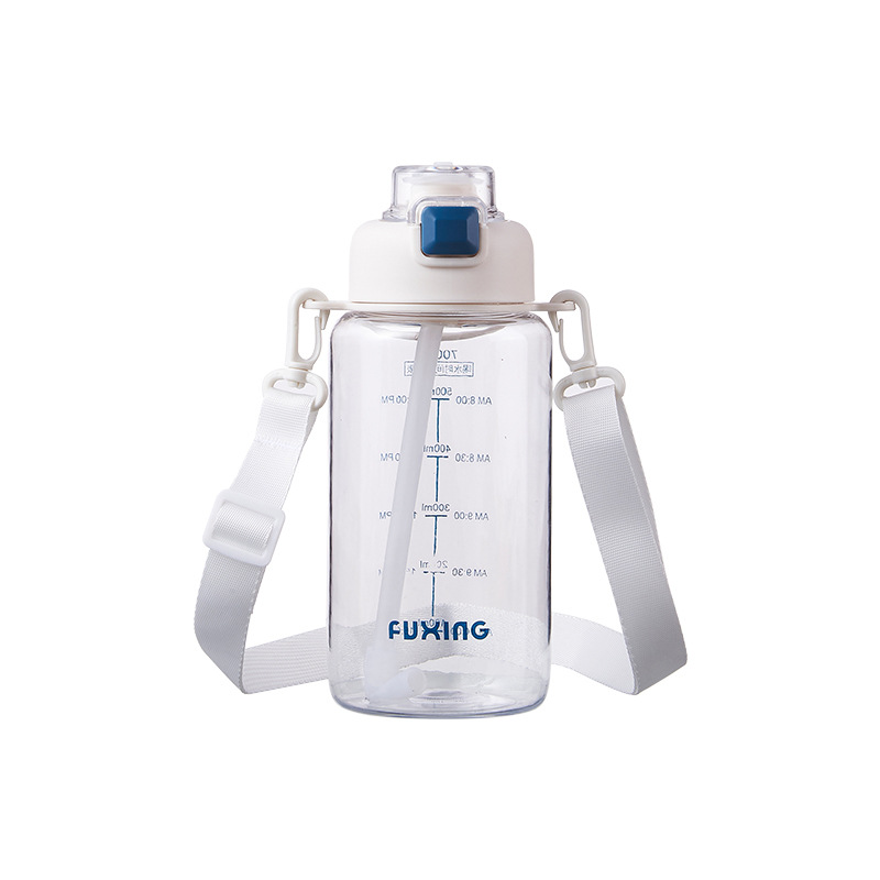 Cute water cup, portable water bottle, outdoor sports leak-proof plastic cup, simple student space cup, portable cup Item Picture