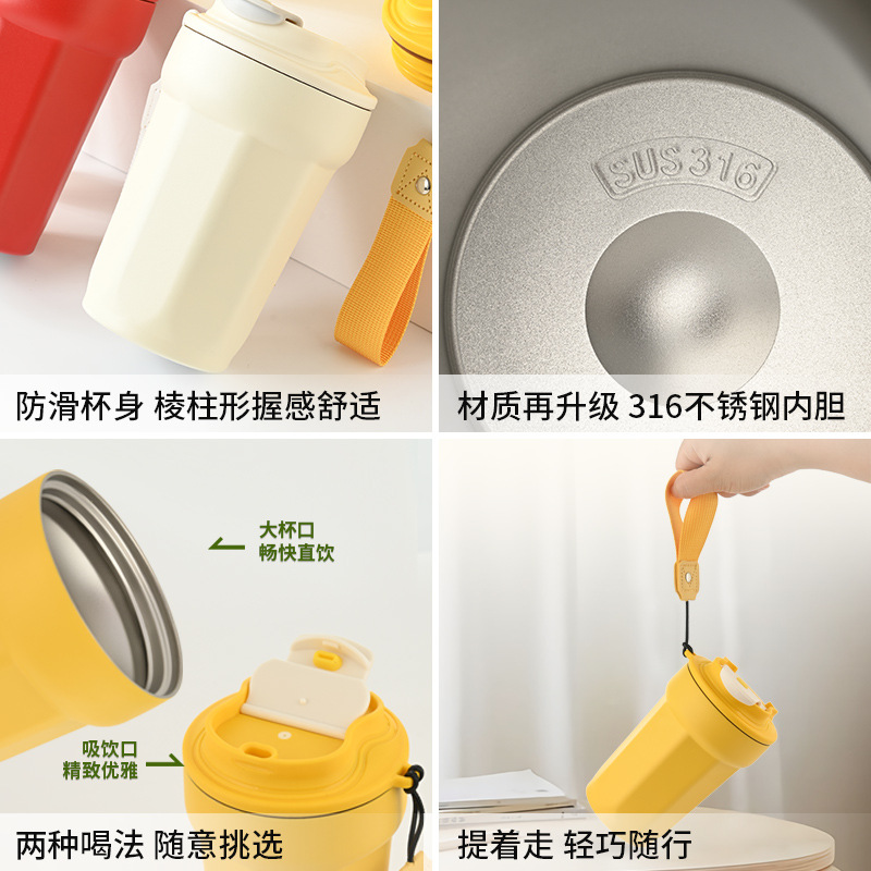 Stainless steel insulated coffee cups for men and women, vacuum coffee cups with handles, octagonal coffee cups, outdoor souvenirs Specification drawing
