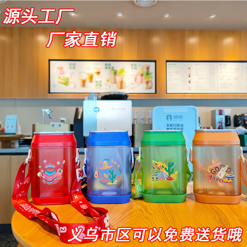 Factory direct sales, customized high appearance level UV color logo, European and American standard plastic water cups, OEM processing, advertising cups full figure
