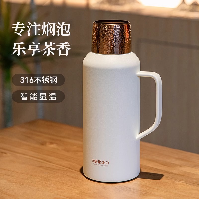 Miso small steel gun stewed teapot, new portable large-capacity insulated teapot, 316 stainless steel aged white tea stewed teapot Application Scenario