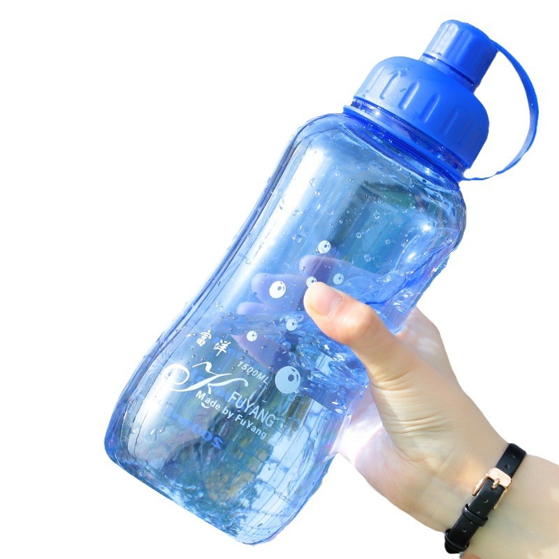 Thickened large-capacity plastic water cups, space cups, outdoor water bottles, water cups for male and female students, portable filter screens, explosion-proof tea cups Item Picture