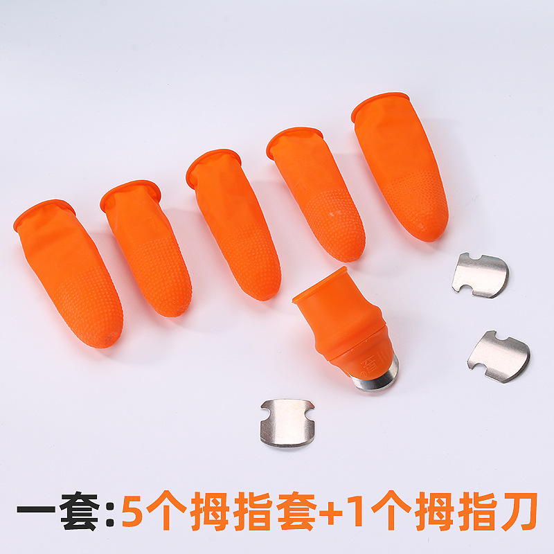 The thumb knife for picking vegetables, the gloves for picking Sichuan pepper, the special iron nails for pinching the tips of grapes, and the multi-functional tool for picking green beans in agriculture details Picture