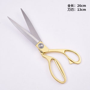 Stainless steel DIY handmade ribbon scissors, multi-purpose flower shop floral art paper-cutting knives, art scissors, tailor scissors undefined