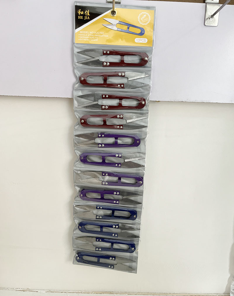 Wholesale of small scissors, U-shaped large spring small yarn scissors, cross-stitch scissors, tailor small scissors, fishing line trimming scissors undefined