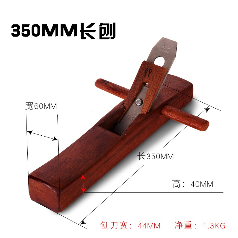 Woodworking plane, a complete collection of tools by an experienced carpenter, manual planer, handcraft, handcraft, wood planer, woodworking planer, edge trimming, push enthusiast, Jin Ye undefined