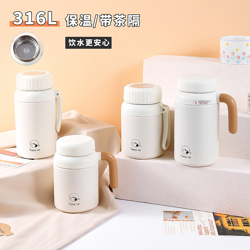Cross-border stainless steel large-capacity outdoor sports water cup, 316 tea-water separation insulated cup, high appearance level student water cup details Picture