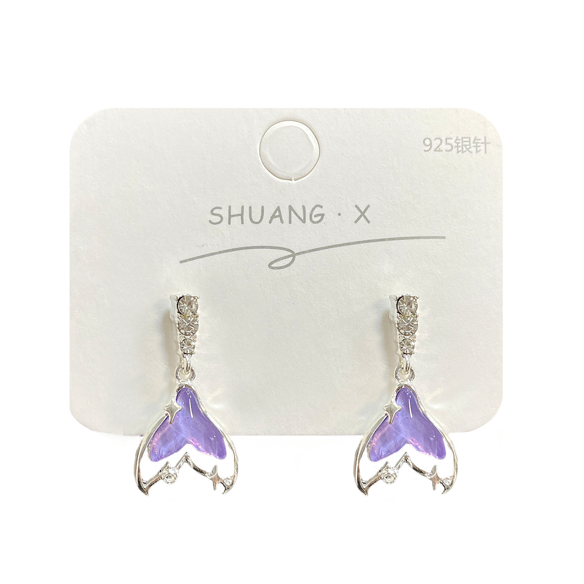 Mermaid Girl Laser purple fishtail earrings, women's silver needle, niche design, exquisite and sweet, summer fresh and delicate earrings Item Picture