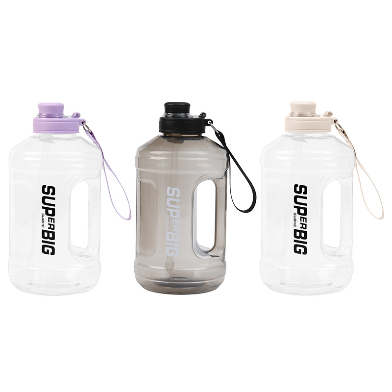 Wholesale of high-appearation-level large-capacity ton-ton water bottles, outdoor portable sports water bottles, fitness plastic water cups, and large-belted cups Item Picture