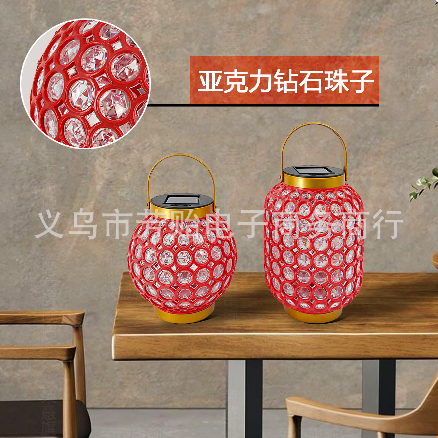 New solar-powered outdoor Chinese-style festive red lanterns, New Year wedding festival courtyard garden atmosphere decorative lights details Picture