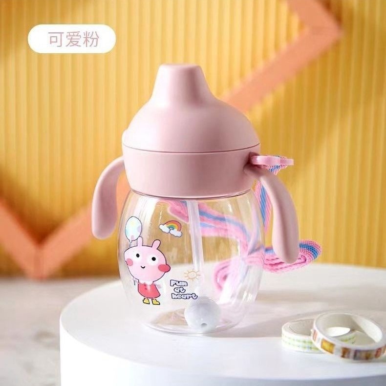 Duckbill water cup, horizontal appearance, gift cup, baby water cup, horizontal appearance, beautiful style, water cup with shoulder strap full figure