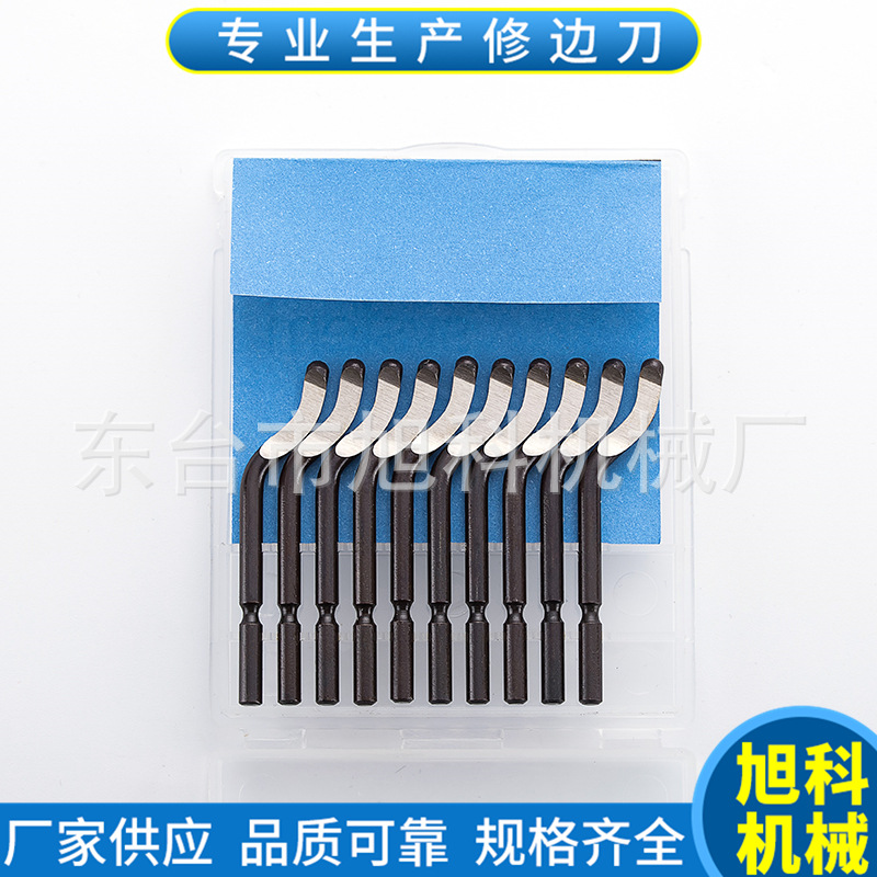 Factory direct supply M2 trimming knife, manual deburring scraper, BS1010 plastic and metal trimming knife wholesale details Picture