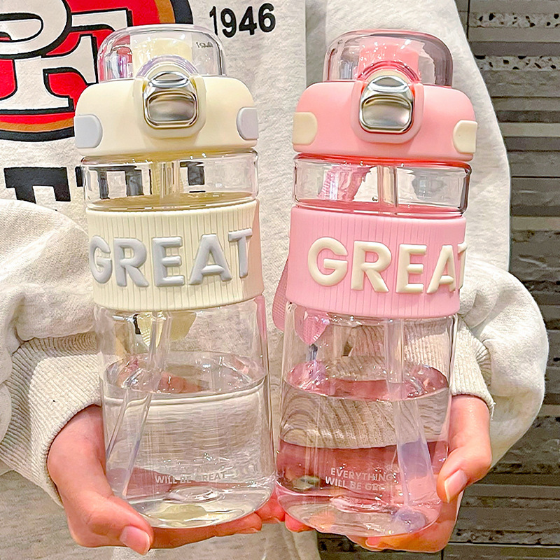 Simple letter plastic cups, student sports water bottles, large-capacity straw cups, portable double-drinking wholesale water cups for girls full figure
