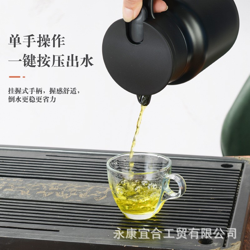 316 stainless steel stewed teapot, household large-capacity insulated kettle, tea-water separation teapot, digital display insulated kettle Specification drawing