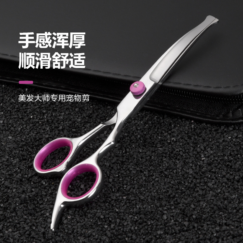 6.0 Pet Grooming scissors, teeth shears, flat shears, pet grooming shears, pet curved shears, dog and cat grooming tool sets Application Scenario