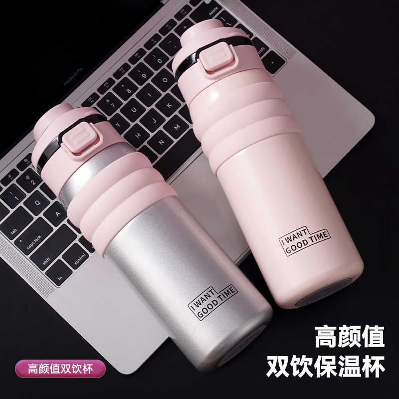 New 316 stainless steel insulated cup, outdoor large-capacity portable bouncy cup, high appearance level portable double-drinking straw cup full figure