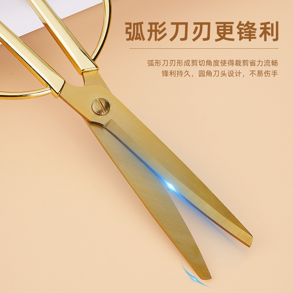 Lin Tai makes scissors, stationery, office scissors, mostly alloy cutting, sewing, fabric cutting, and student DIY paper-cutting Specification drawing