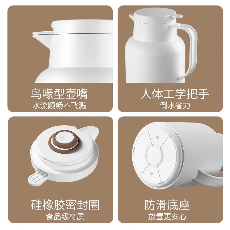 Supor's same style of popular household glass inner liner insulated water bottle, portable wedding and dowry thermos gift Application Scenario
