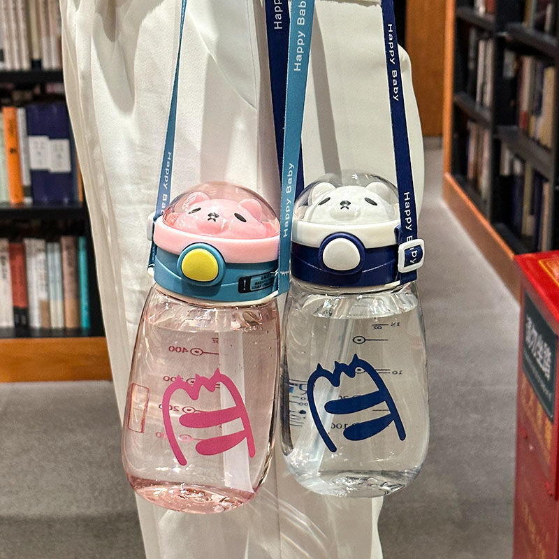 Summer Korean version cute children's water cup, popular cartoon kindergarten straw cup, simple and portable anti-drop water bottle for students Application Scenario