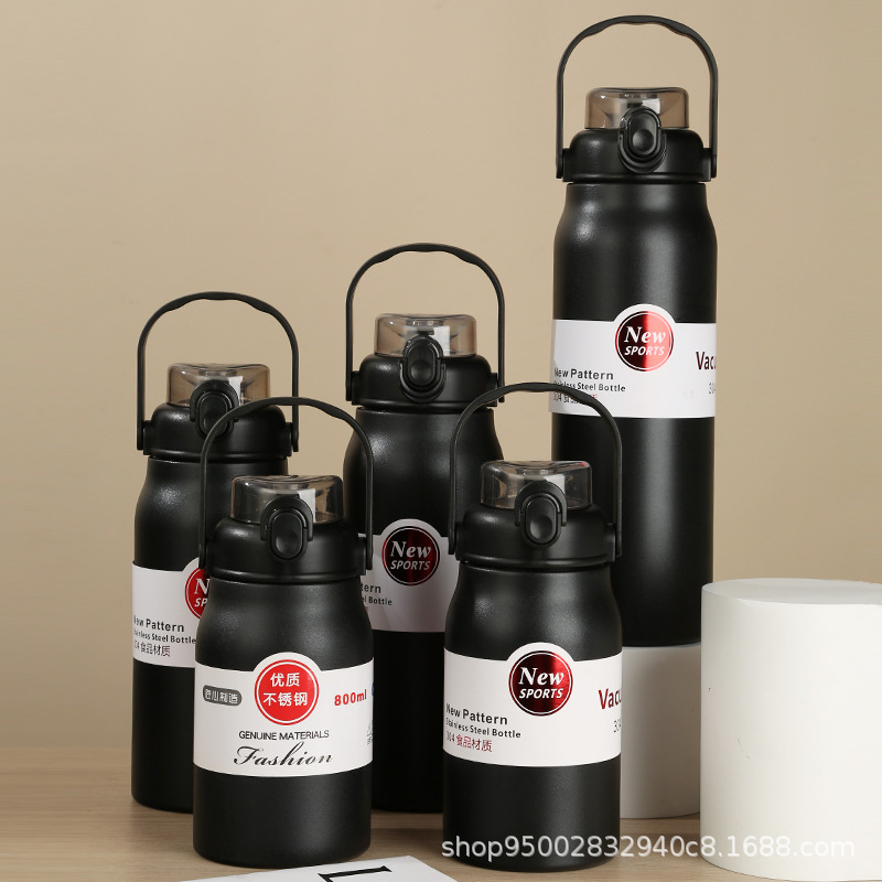 Cross-border wholesale of large-capacity 304 stainless steel double-layer insulated cold water cups with straws, handle kettles and insulated cups Specification drawing