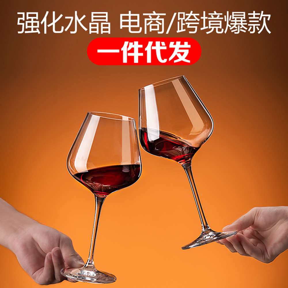 【 Factory Self-sale 】 Green apple cold-cut red wine glass, colored stem highball glass, wine glass, Burgundy glass with LOGO available details Picture