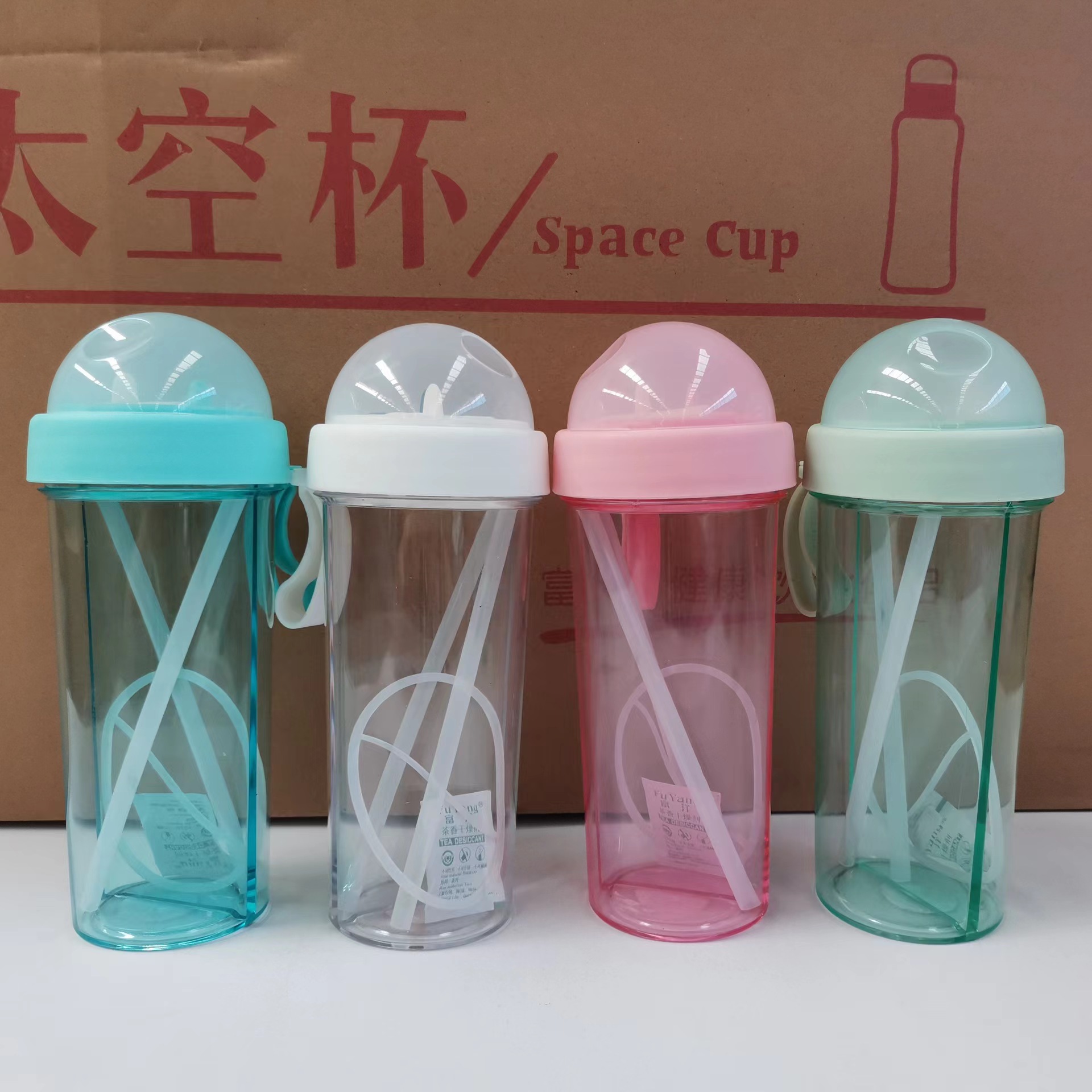 【 Customized Bestseller 】 Large-capacity lifting rope double drinking cup, double straw water cup, summer fresh plastic cup for outdoor use full figure