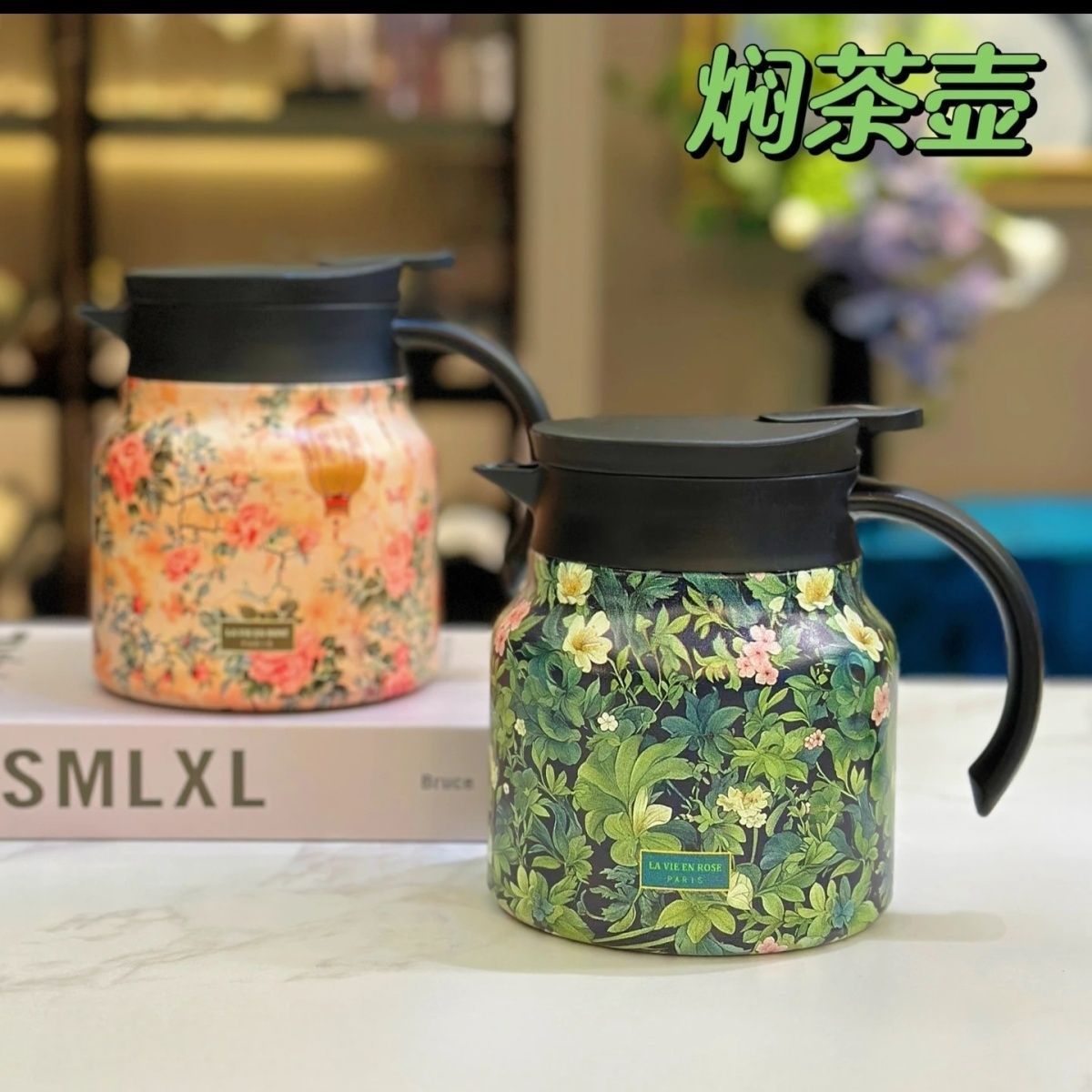 Simple 316 stainless steel stewed teapot, indoor home and office insulated teapot, large-capacity old white tea brewing teapot in stock full figure