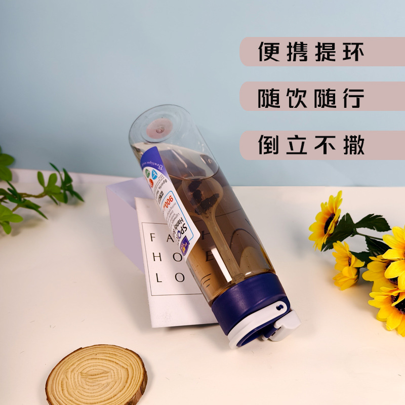 Large-capacity water cup, high-temperature resistant portable filtering tea cup, creative anti-drop water bottle for outdoor sports and fitness of male and female students details Picture