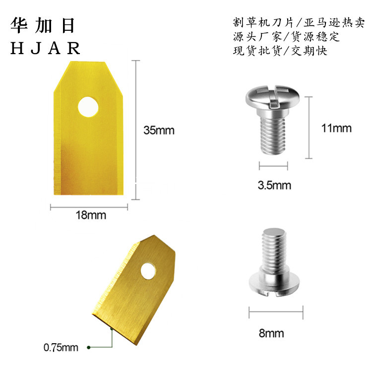 Stainless steel blade lawn mower blade, garden machinery blade, intelligent lawn mower blade, lawn cutter Application Scenario