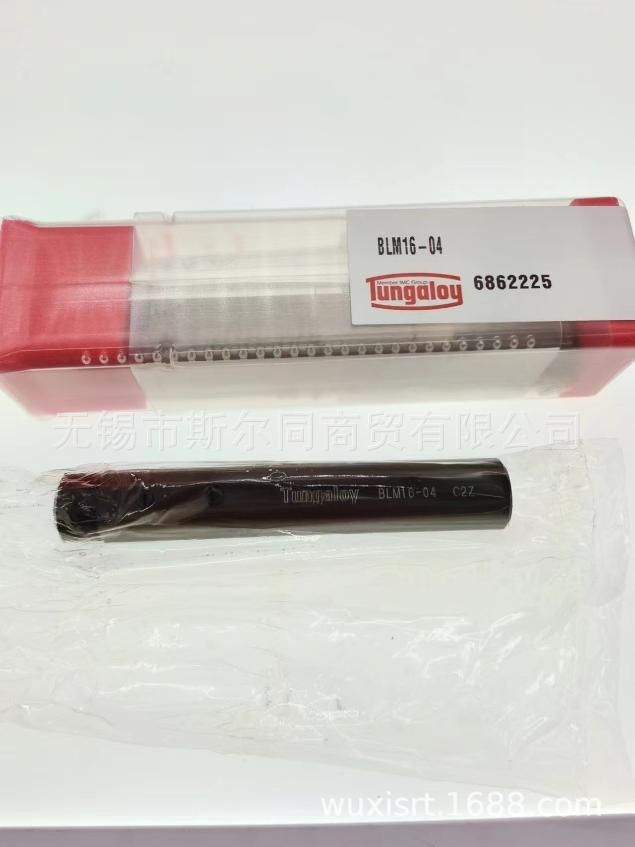 Toshiba Knife shank sleeve BLM16-04 from Japan details Picture
