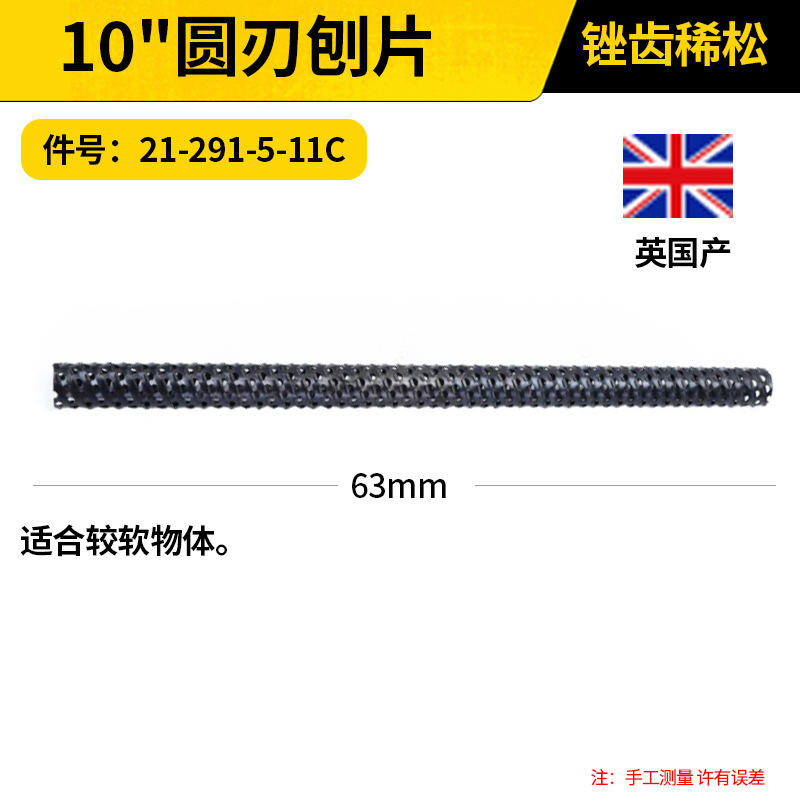Stanley woodworking file, flat file, planer, edge trimmer, deburring, manual planer, 5-11, gypsum sanding file, Jin Ye undefined