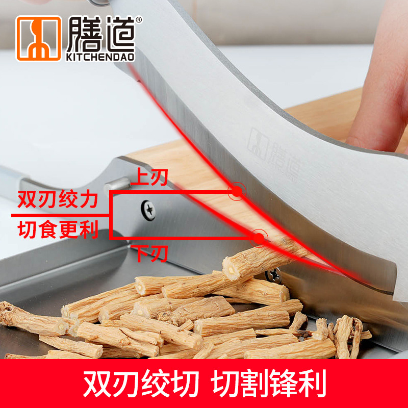 Shandao steel-handled Chinese medicinal materials guillotine knife, commercial medicinal cutting knife, small slicing knife for Ganoderma lucidum and American ginseng, household medicinal materials gate knife Specification drawing