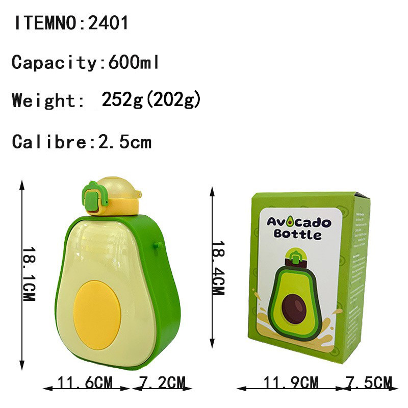 Yafiqi factory direct supply of avocado straws, plastic water cups, diagonal cross portable straps, custom advertising gift cups Application Scenario
