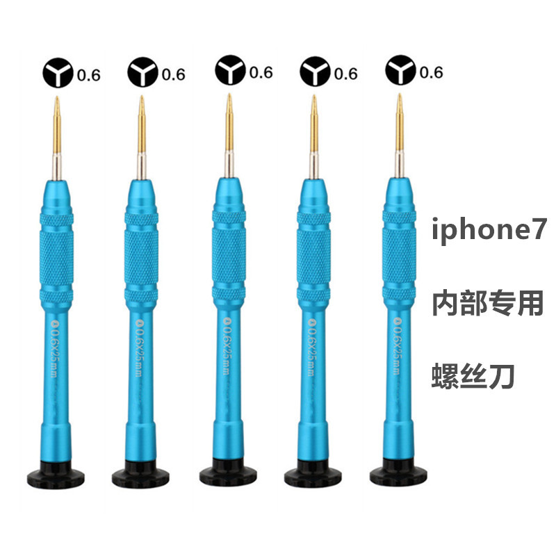 This 0.6Y triangular screwdriver is specially designed for disassembling the interior of iphone7 full figure