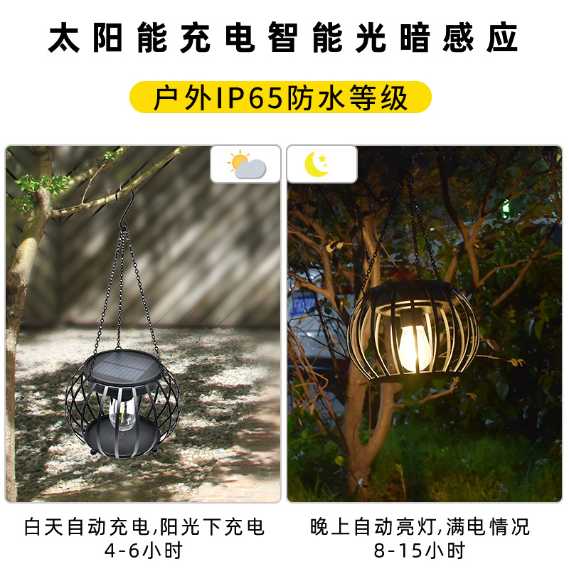 Solar-powered pumpkin lanterns, lawn led lights, hanging lighting fixtures, indoor and outdoor garden courtyard solar landscape lights Specification drawing