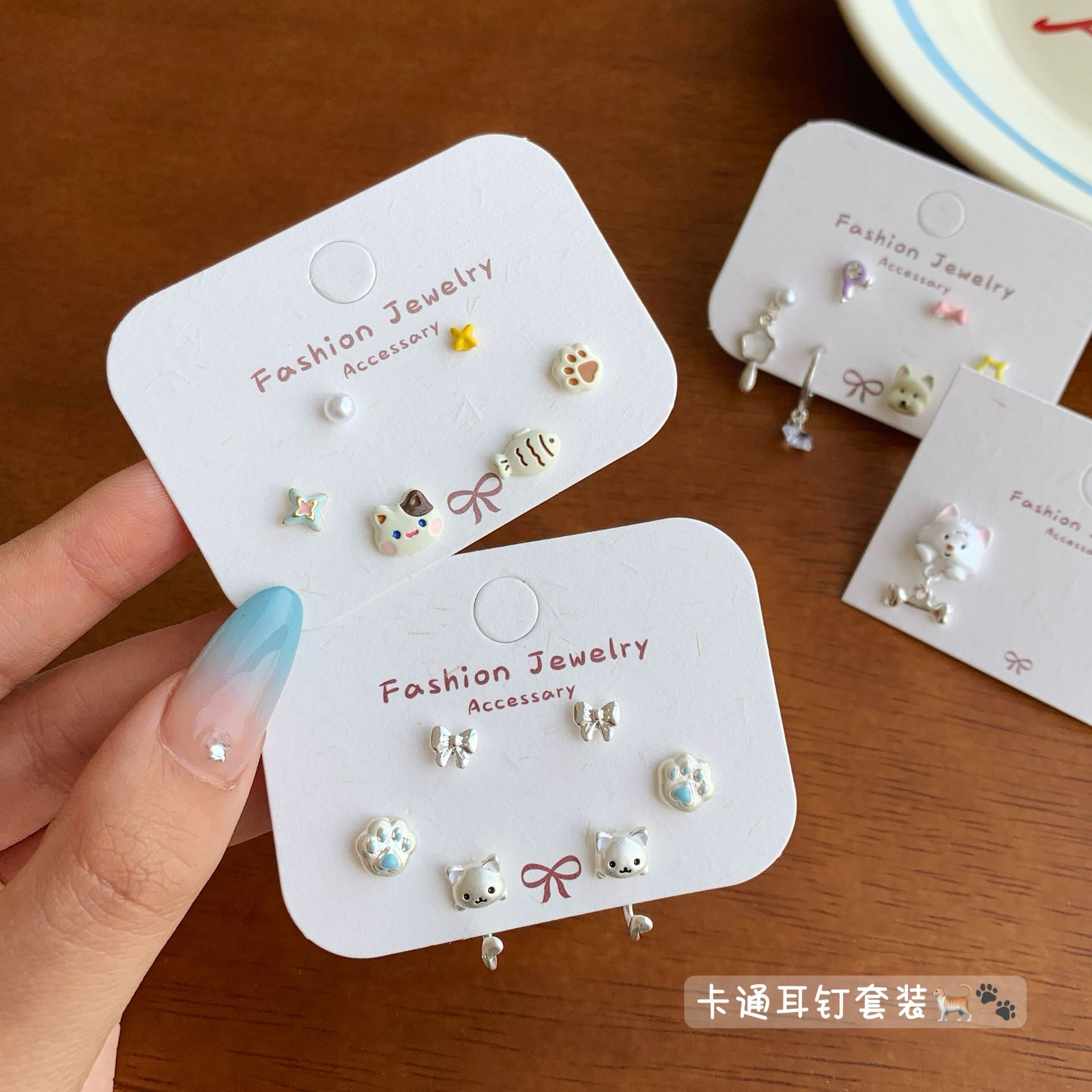 Cute and playful honey jar bear stud earrings set, women's silver needle, West Highland Q-style fresh and cute cream cartoon earrings full figure