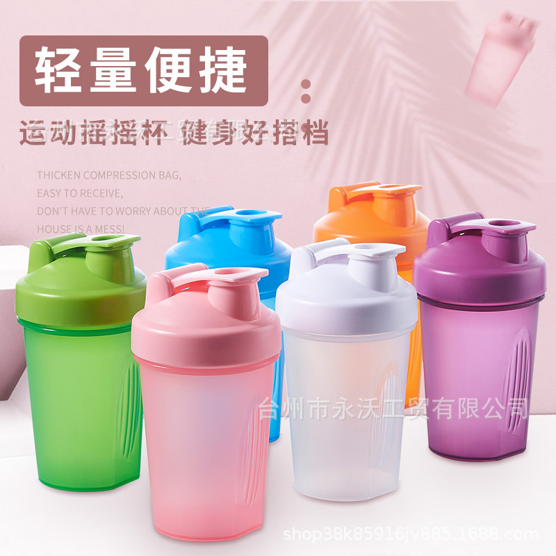 Cross-border supply: Rocking cup, printed logo, protein powder, milkshake, sports and fitness, plastic mixer, 400ml gift cup full figure