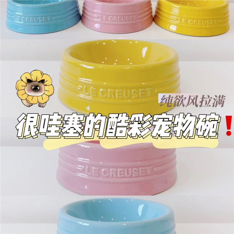 Cool color short-legged, flat-mouthed, high-legged pet bowl, ceramic cat and dog bowl, large-capacity anti-knock, ins snack bowl with gradient color Specification drawing