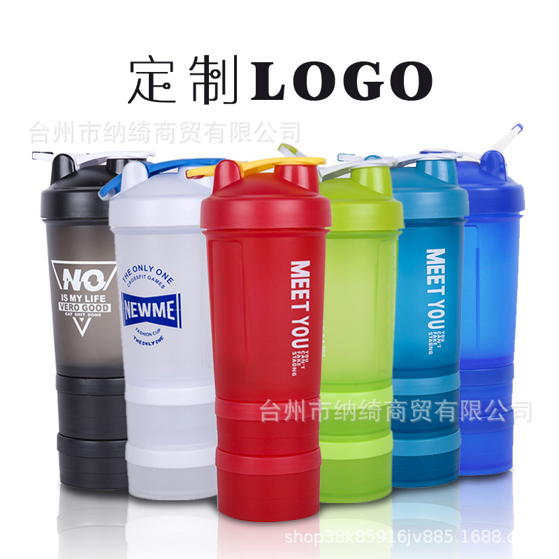 Protein powder sports three-layer shaker cup, fitness plastic water cup, multi-layer combination milkshake cup, portable hand-held Specification drawing