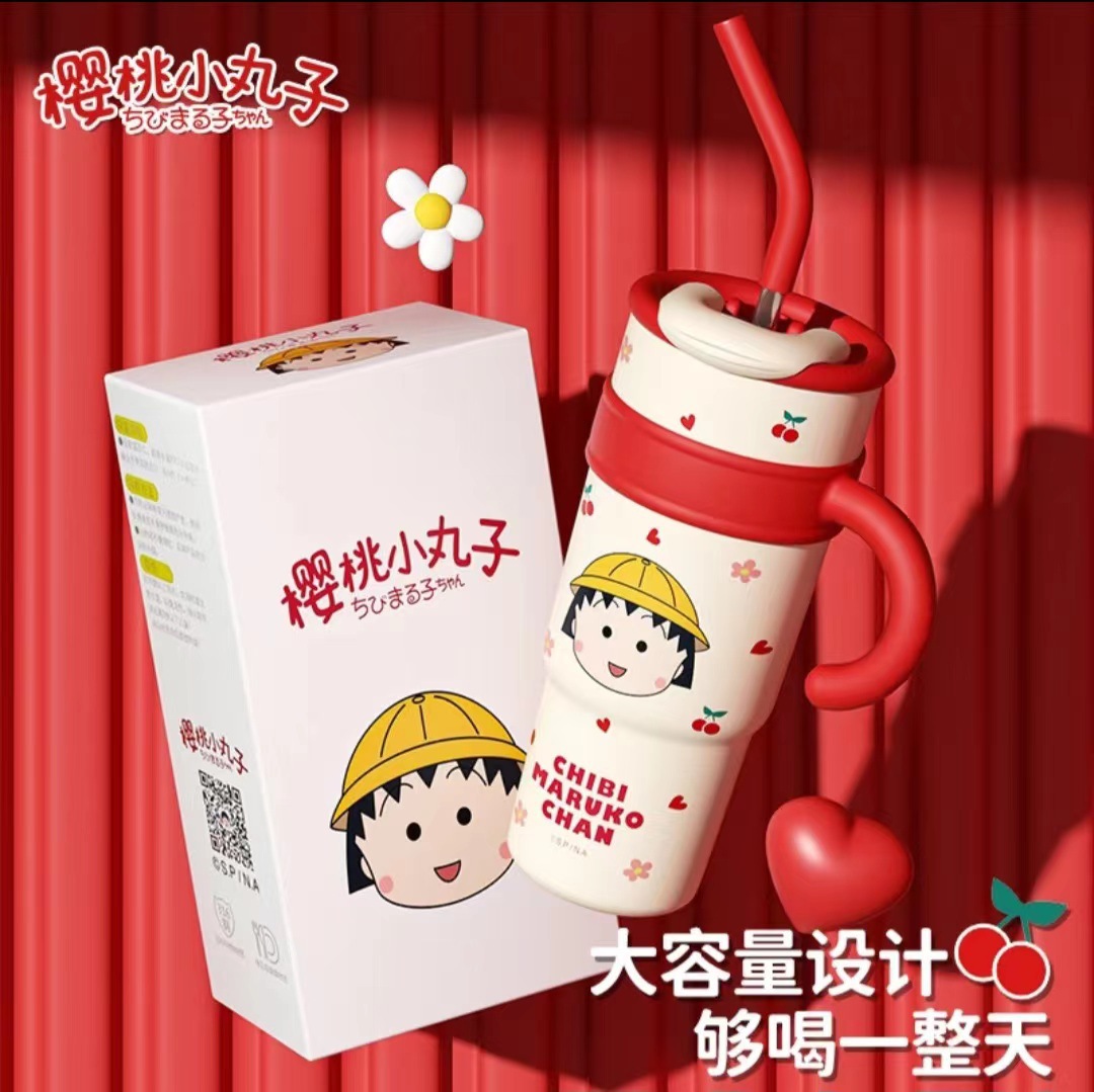 Sanrio cartoon insulated cup, Women's Chibi Maruko-chan straw cup with handle, large capacity, high appearance level office cup Application Scenario