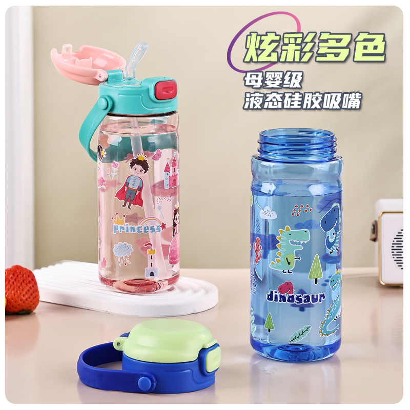 Water cup, children's kindergarten straw cup, children's primary school children's water bottle, summer new small-sized space cup details Picture
