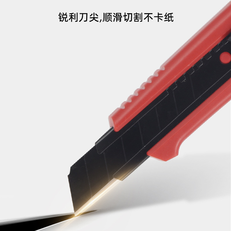 Wholesale 18mm black-edge paper cutting utility knives for office and study paper cutting, with clamping blades and push-pull type utility knives Specification drawing