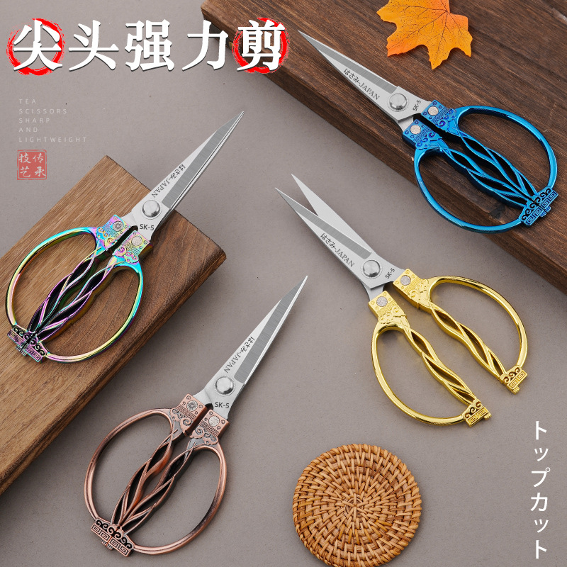 Powerful multi-functional kitchen scissors for bone and meat cutting, fish killing, tailoring, and fabric cutting. Anti-slip and easy-to-clean large scissors for home use Specification drawing