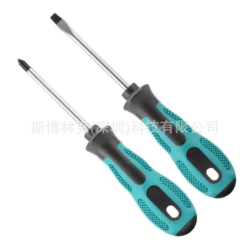 Irregular-shaped screwdriver, triangular screwdriver, multi-functional hand tool full figure