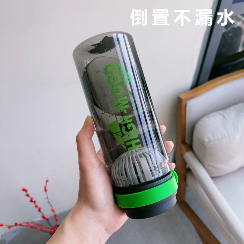 Summer sports water cup, large-capacity portable outdoor plastic cup, high appearance level for both men and women, with tea separator, student fitness water bottle Specification drawing